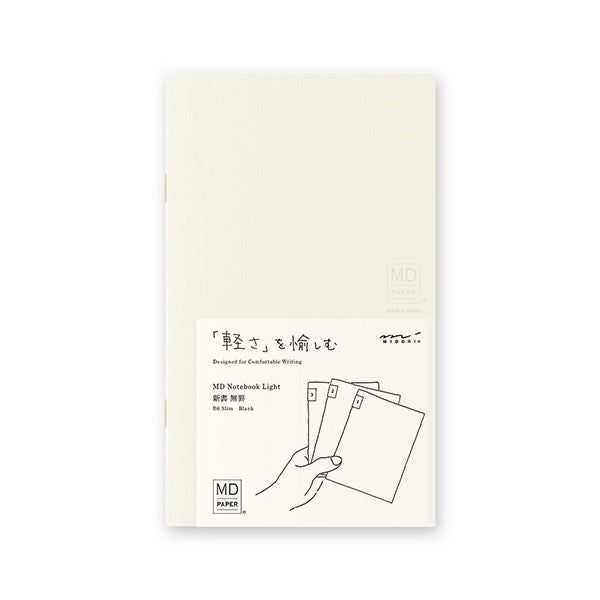 MD Diary Notebook Light B6 Slim - Blank 3-Pack