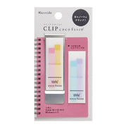 Coco Fusen Clip Sticky Note