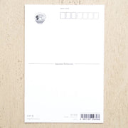 Ai Okino Ramen Restaurant Postcard