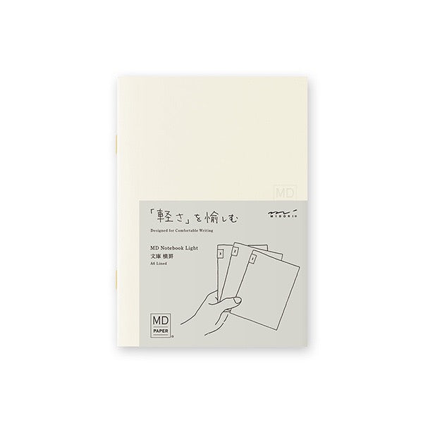MD Diary Notebook A6 - Lined 3-Pack