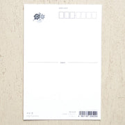 Ai Okino Japanese Travel Postcard