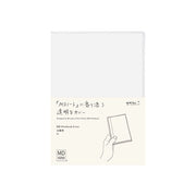 MD Notebook Clear Cover A6