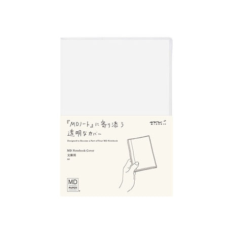 MD Notebook Clear Cover A6