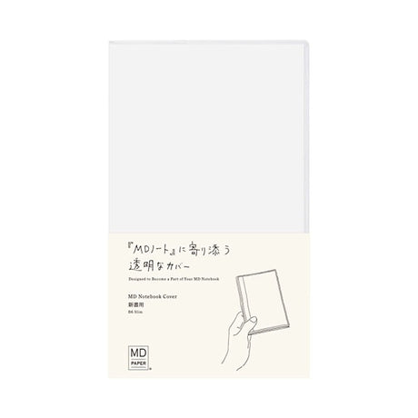 MD Notebook Clear Cover B6 Slim