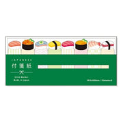 Mind Wave Stick Marker | Sushi