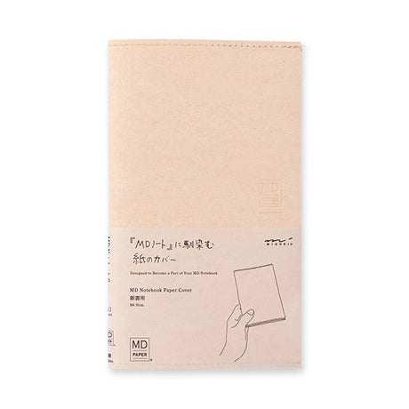 MD Notebook Cover B6 Slim