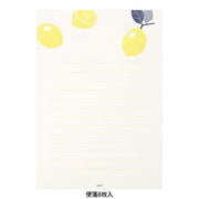 Letterpress Stationery Sets | Lemon
