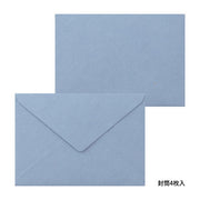 Letterpress Stationery Sets | Lemon