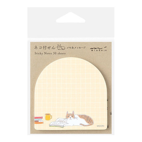Sticky Notes Cat and Book