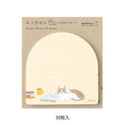 Sticky Notes Cat and Book