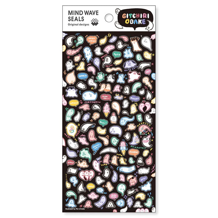 Mind Wave Gitchiri Obake Stickers