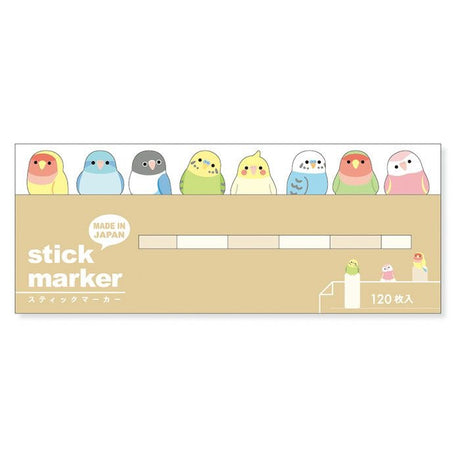 Mind Wave Stick Marker | Parakeet