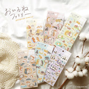 Mind Wave Ohirune Family Stickers | Dogs