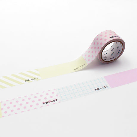 MT Perforated Please | Writable Washi Tape