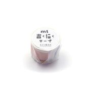 MT Perforated Thank You | Writable Washi Tape