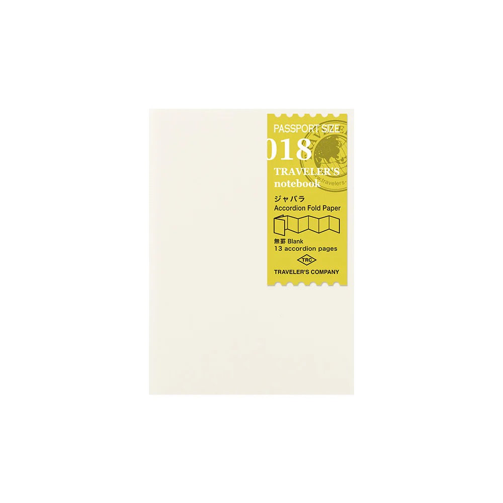 Passport Size - 018 Accordion Fold Paper