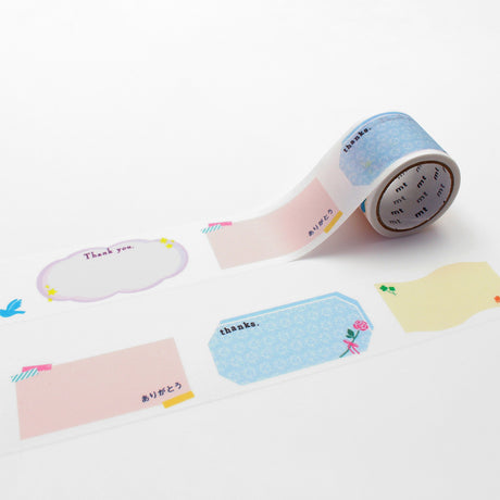 MT Perforated Thank You | Writable Washi Tape