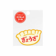 Japanese Retro Die-Cut Stickers