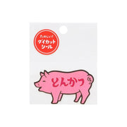 Japanese Retro Die-Cut Stickers