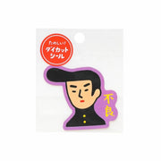 Japanese Retro Die-Cut Stickers