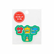 Japanese Retro Die-Cut Stickers