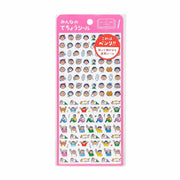 Planner Stickers - Human