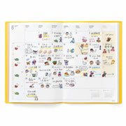 Planner Stickers - Today's Schedule