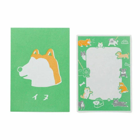 Yoiko's Letter Set - Green Shiba-inu