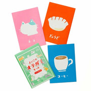 Yoiko's Letter Set - Pink Cat