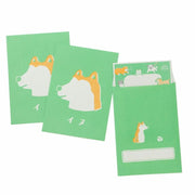 Yoiko's Letter Set - Green Shiba-inu