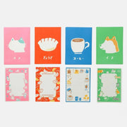 Yoiko's Letter Set - Pink Cat