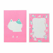Yoiko's Letter Set - Pink Cat