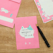 Yoiko's Letter Set - Pink Cat