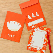 Yoiko's Letter Set - Red Dumpling