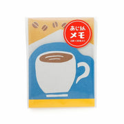Retro Memo Pad - Coffee