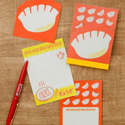 Retro Memo Pad - Dumpling