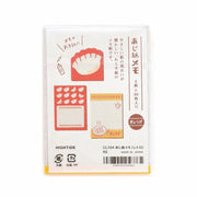 Retro Memo Pad - Dumpling