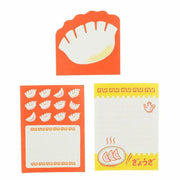 Retro Memo Pad - Dumpling