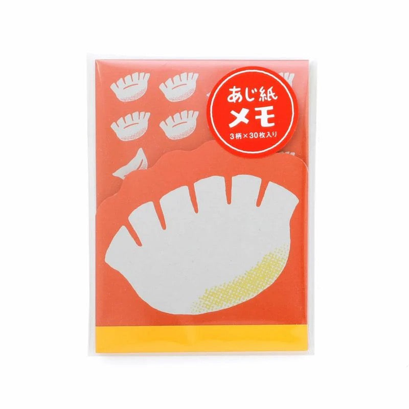 Retro Memo Pad - Dumpling