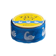 Hightide Masking Tape - New Retro | Asst