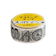 Hightide Masking Tape - New Retro | Asst