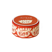 Hightide Masking Tape - New Retro | Asst
