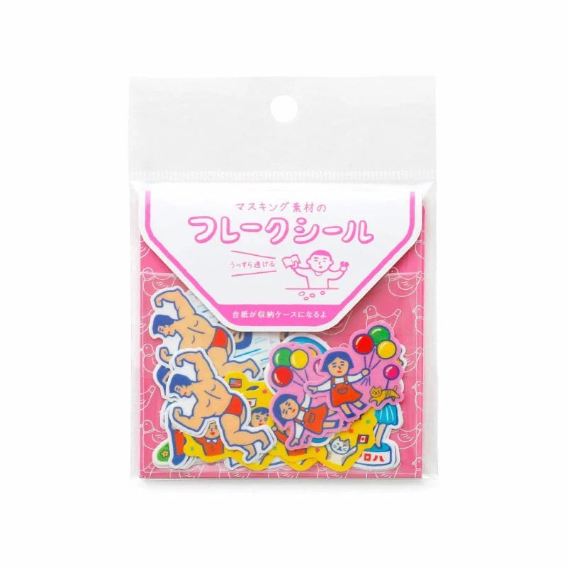 Flake Stickers - Emotional People