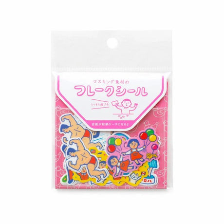 Flake Stickers - Emotional People