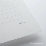 Lined Paper - Shinkyokushi Paper