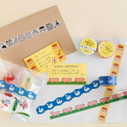 Hightide Masking Tape - New Retro | Asst