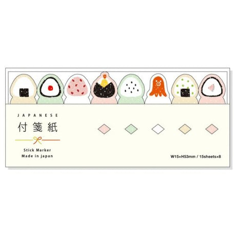 Mind Wave Stick Marker | Onigiri