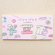 Tadashi Nishiwaki Bread and Cheer Notepad