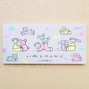 Tadashi Nishiwaki Relaxing with Dogs Notepad