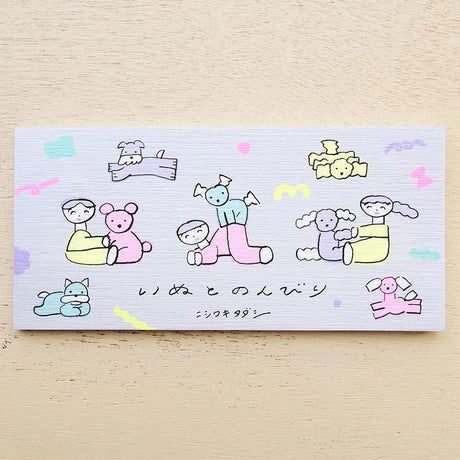 Tadashi Nishiwaki Relaxing with Dogs Notepad